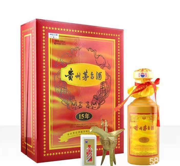 龙江礼盒茅台酒回收